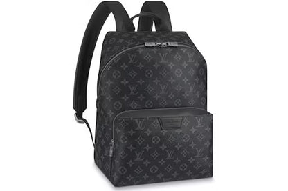 LV Backpack